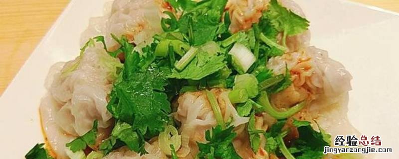 馄饨馅怎么又嫩又软