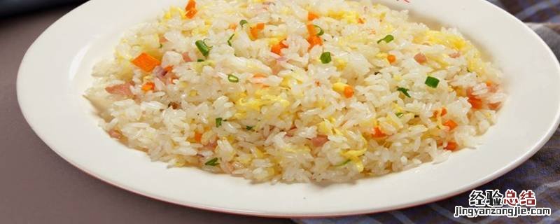 蛋炒饭炒咸了怎么办