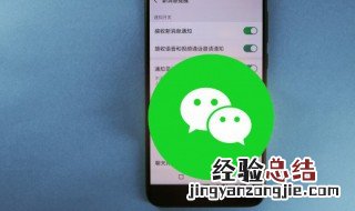 苹果手机微信图片怎么撤回发的信息 苹果手机微信图片怎么撤回