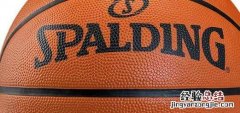 怎样辨别真假斯伯丁篮球Spalding