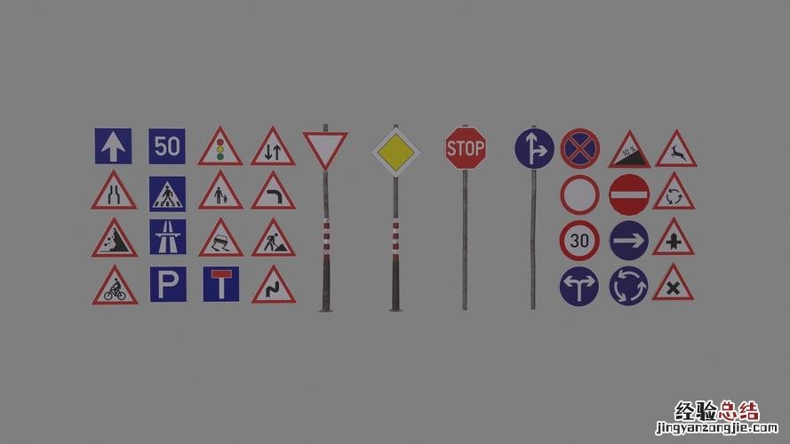 traffic是什么意思