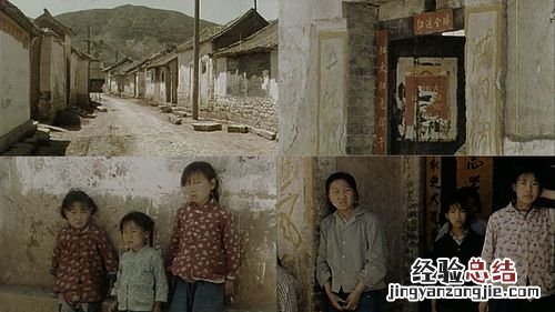 70年代是几几年