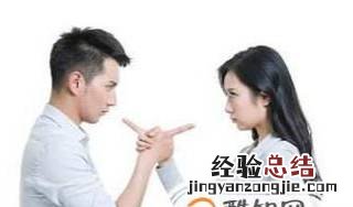 怎么样给男朋友过生日