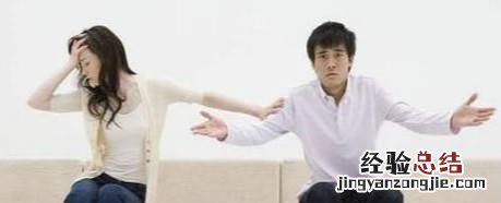 7不教你如何哄女生