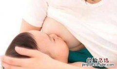 怎样治疗乳头皲裂 乳头皲裂怎么预防