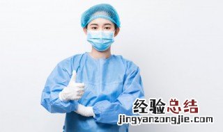 怎样正确佩戴医用口罩视频 怎样正确佩戴医用口罩