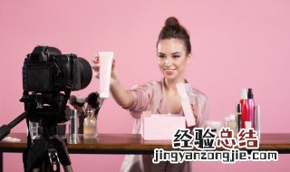 什么是口播 口播是什么意思