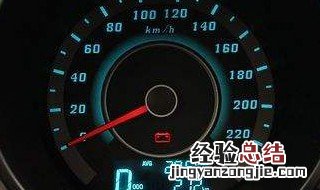 长安逸动故障灯亮怎么回事 具体介绍在这里