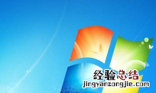 怎么关闭电脑开机声音win10 怎么关闭电脑开机声音