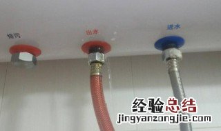 热水器安全阀螺丝可以拧紧吗 热水器安全阀螺丝可以拧紧吗