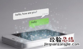 微信禁止别人拉群怎么设置 微信怎么禁止别人拉群