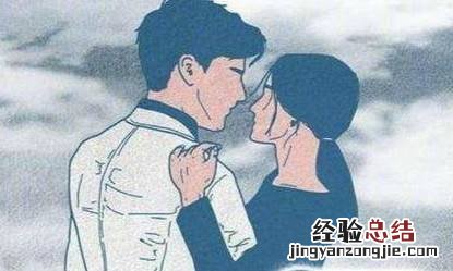 婚姻不幸福怎么办