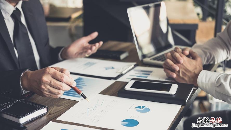 capital是什么意思