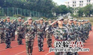 军训励志语录 关于军训的励志语录