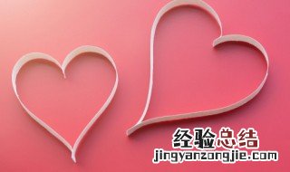 你是年少的欢喜什么意思 你是年少的欢喜意思解析