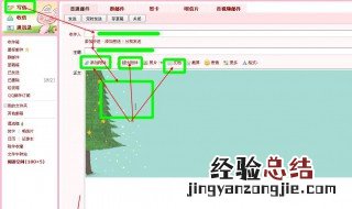 邮件如何发送文件夹到微信 邮件如何发送文件夹