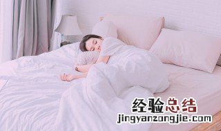 增强睡眠的药物有哪些 能增强睡眠方法