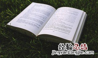 励志语录经典短句说说 适合发说说的励志语录经典短句