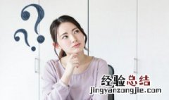 蟑螂会靠近熟睡的人吗 蟑螂会靠近熟睡的人不