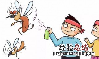 怎么驱蚊最有效又安全 怎样驱蚊最有效又安全