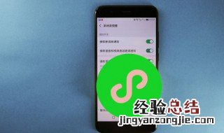 黑名单微信怎么解除不掉 黑名单微信怎么解除