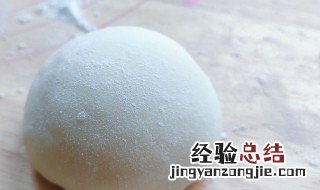 雪媚娘冷藏后变硬怎样办 雪媚娘冷藏变硬怎么办