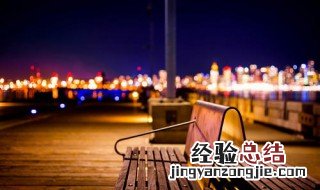 适合深夜发的丧句 适合深夜发的丧句有哪些