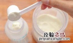 怡宝矿泉水可以冲奶粉吗 矿泉水可以冲奶粉吗