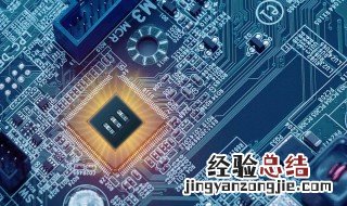 如何判断半导体是n型还是p型 2个方法让你知道半导体是n型还是p型