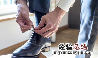 西装裤太长怎么处理 西装裤太长解决方法