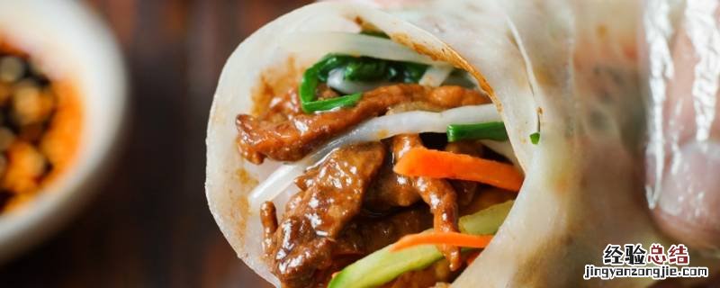 春饼怎么做
