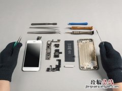 三星手机note8主板维修多少钱