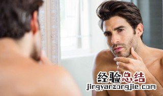 女生长小胡子可以拔掉吗 胡子可以拔掉吗