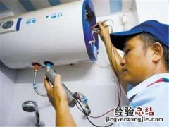 万和燃气热水器显示e8是什么意思