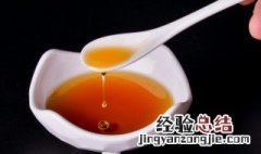 食用芥花油是什么油 芥花油是什么油