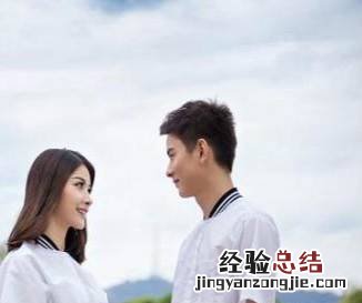 女孩怎么向喜欢的男孩表白