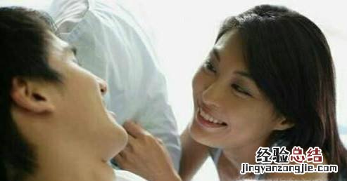 幸福夫妻需要拥有哪些良好的习惯