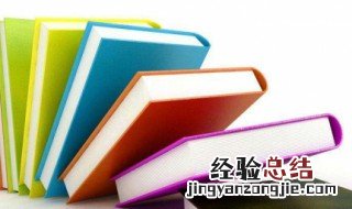 心情说说感悟生活短句 朋友圈心情说说感悟生活