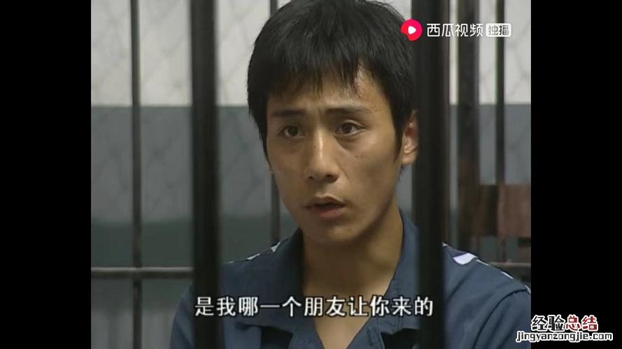 我拿什么拯救你我的爱人