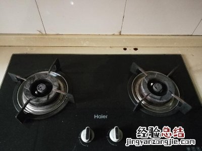 燃气灶具怎么调火焰