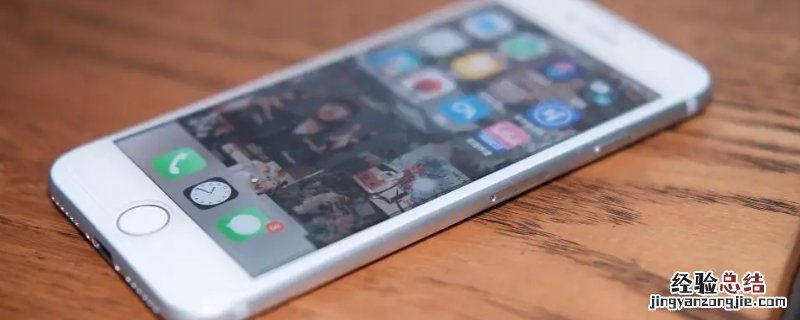 iPhone7是什么处理器 iPhone7是什么处理器?