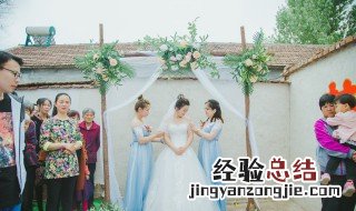 四大金刚婚礼一般多少钱 结婚四大金刚是什么意思