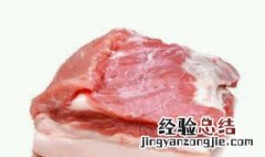 肉可以用保鲜膜包着放冷冻吗 肉可以用保鲜膜包着放冷冻吗