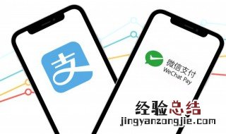 滴滴怎么取消免密支付功能苹果手机 滴滴怎么取消免密支付