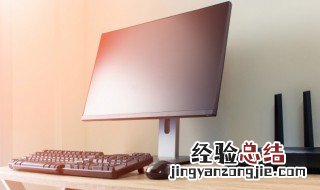 无线鼠标底部灯不亮怎么修 无线鼠标底部灯不亮