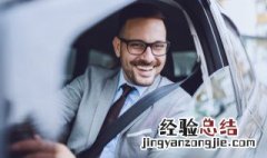 srs是什么意思车上的 airbagsrs是什么意思车上的