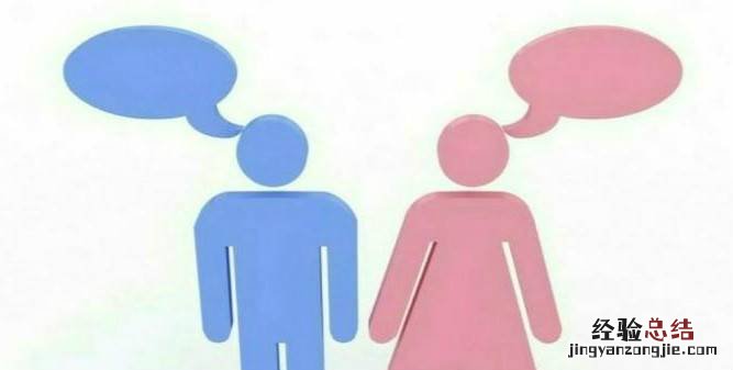 一个女孩喜欢你她会有这几种表现