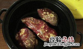 砂锅烧黑了怎么去除 砂锅底部烧黑怎么清洗