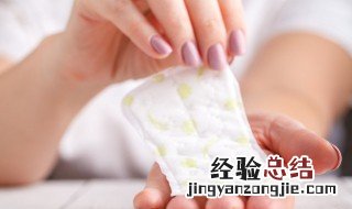 吸水因子卫生巾和绒毛浆卫生巾 卫生巾吸水因子和绒毛浆哪个好