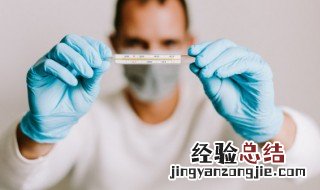 水银温度计放舌头下几分钟 温度计放舌头下几分钟